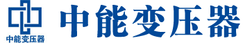 淮安变压器厂,淮安电力变压器厂,淮安s11油浸式变压器,淮安scb10干式变压器